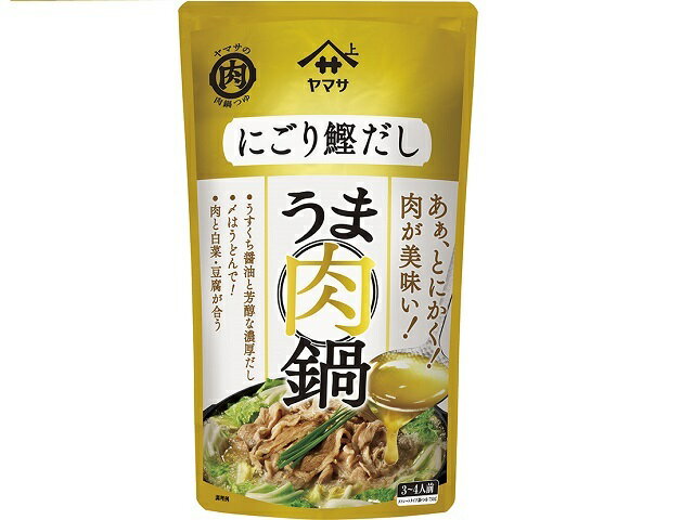 楽天市場】ハウス食品 ハウス食品 ７５ｇ凄味スンドゥブチゲの素 牛の旨みの中辛 | 価格比較 - 商品価格ナビ