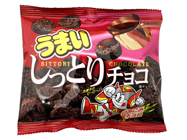 楽天市場】やおきん やおきん 怪盗ゴールドチョコ 100個 | 価格比較 - 商品価格ナビ