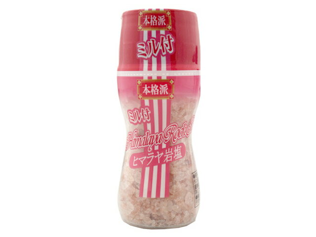 楽天市場 やおきん やおきん ミル付 ヒマラヤ岩塩 80g 価格比較 商品価格ナビ