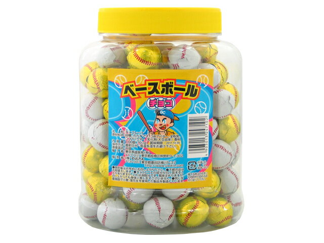 楽天市場】やおきん やおきん ハートチョコ 100個 | 価格比較 - 商品価格ナビ