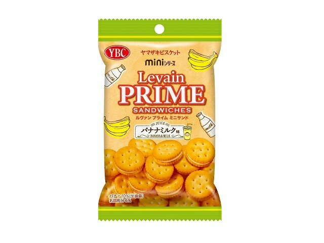 楽天市場 ヤマザキビスケット ヤマザキビスケット ルヴァンプライム ミニサンド バナナミルク味 50g 価格比較 商品価格ナビ