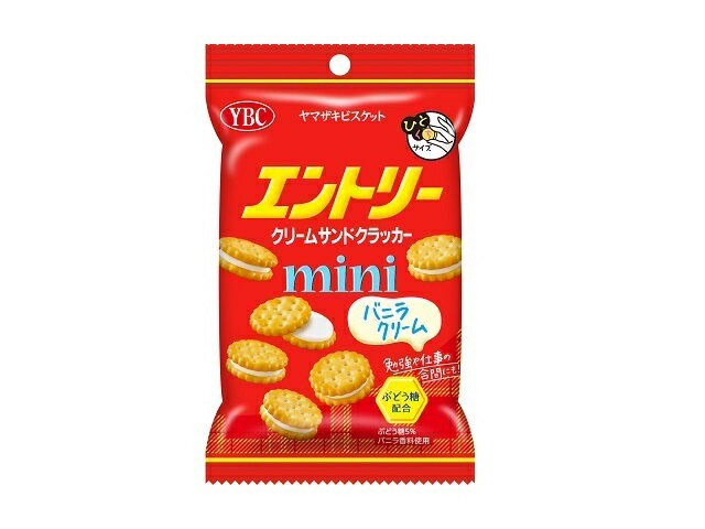 楽天市場 ヤマザキビスケット ヤマザキビスケット ストロベリーサンド 18枚 価格比較 商品価格ナビ