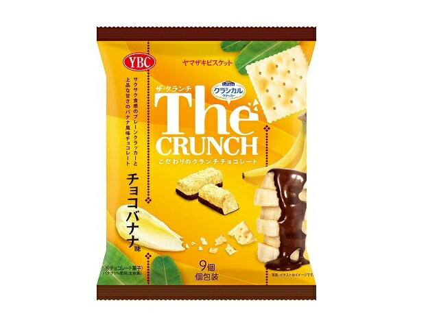楽天市場】ヤマザキビスケット ヤマザキビスケット ザ クランチ