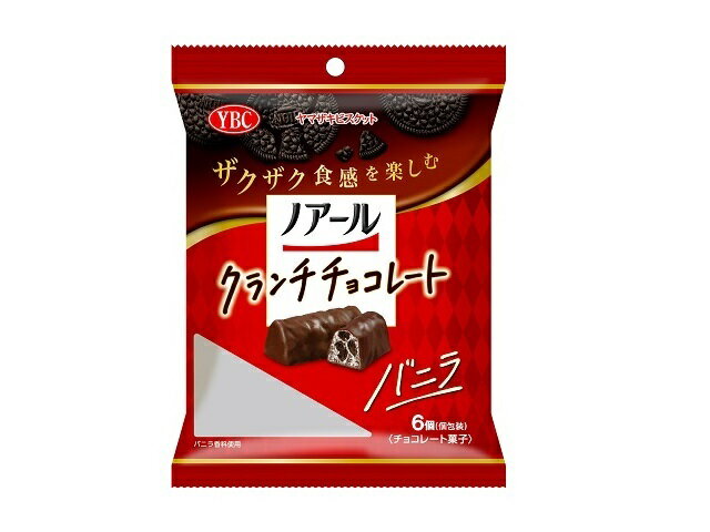 楽天市場】ヤマザキビスケット ヤマザキビスケット ノアール クランチチョコレート メープルバター 6個 | 価格比較 - 商品価格ナビ