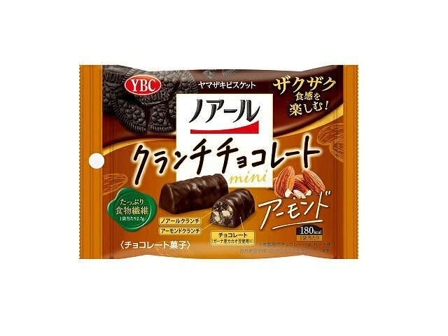 【楽天市場】ヤマザキビスケット ヤマザキビスケット ノアール クランチチョコレート ミニ アーモンド 33g | 価格比較 - 商品価格ナビ