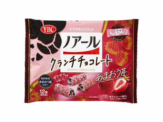 楽天市場】ヤマザキビスケット ヤマザキビスケット ノアール