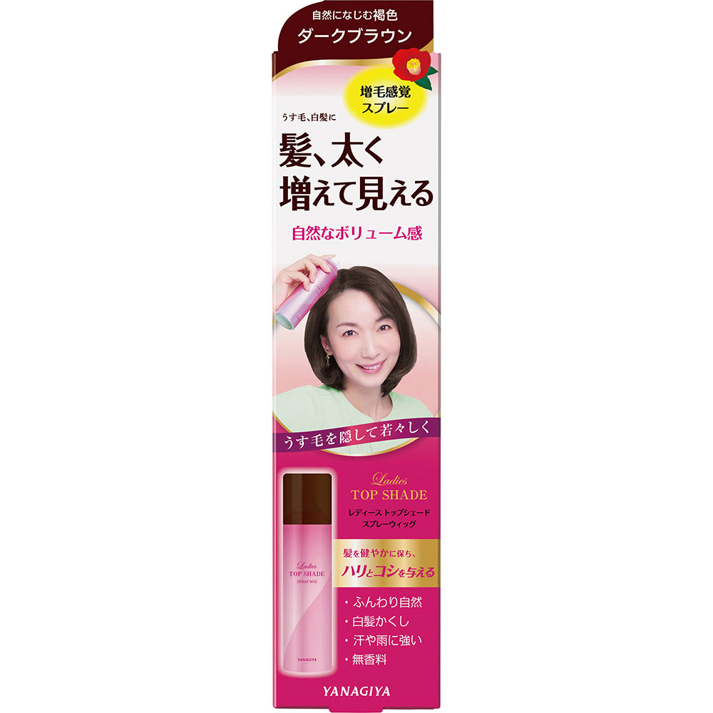 楽天市場】セントオリエント ボーテ ヘアフレグランスミスト マリアージュ(30mL) | 価格比較 - 商品価格ナビ