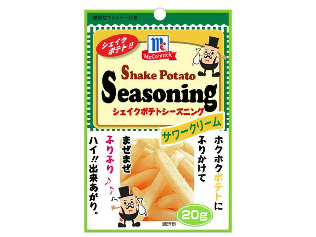 シェイクポテトシーズニングサワークリーム
