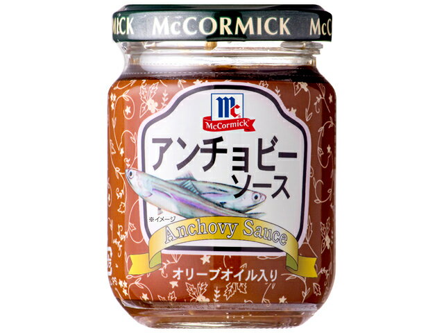 おいしく 健康 グルメ YOUKI ユウキ食品 MC クラッシュドレッド