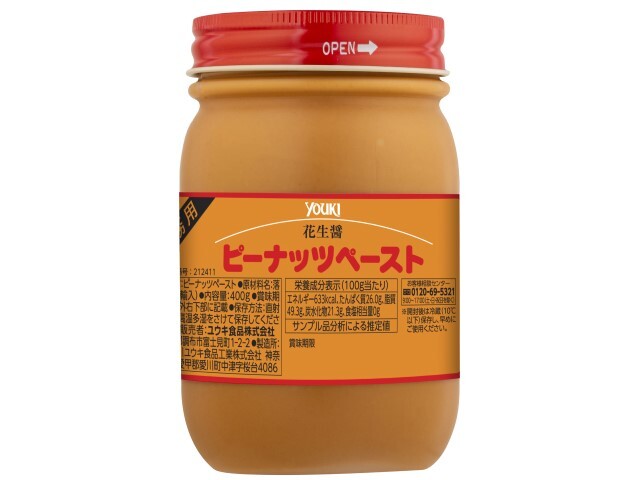 市場 千葉豆乃華 150g 3個セットピーナッツ ピーナッツペースト