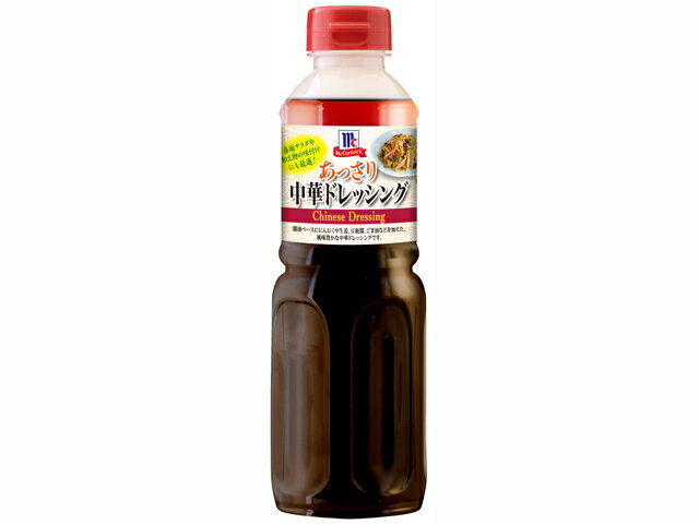 市場 YOUKI MC 150ml×20本入り 中華ドレッシング ユウキ食品