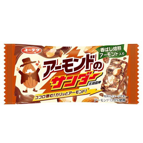 有楽製菓 アーモンドのサンダー 1本