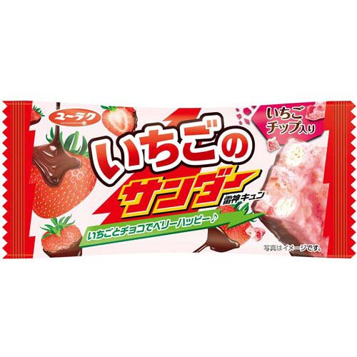 有楽製菓 いちごのサンダー 1本