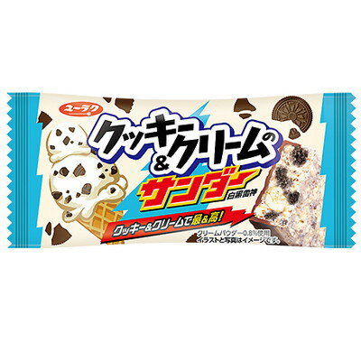 有楽製菓 クッキー&クリームのサンダー 1本