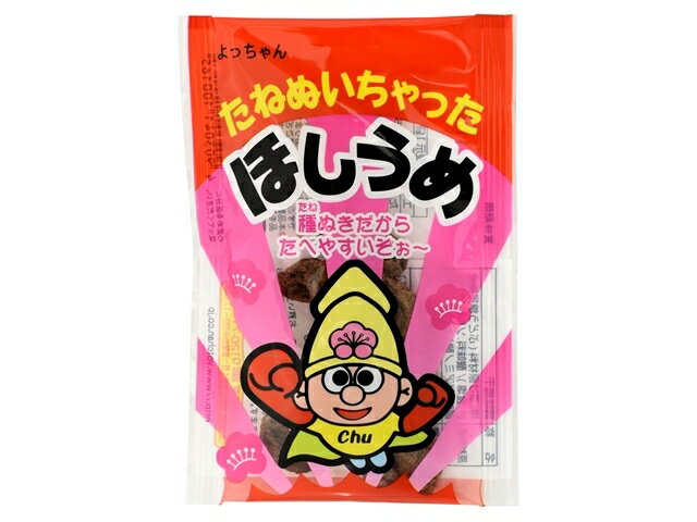 楽天市場】よっちゃん食品工業 よっちゃん食品工業 たねぬいちゃったほしうめ 7g | 価格比較 - 商品価格ナビ