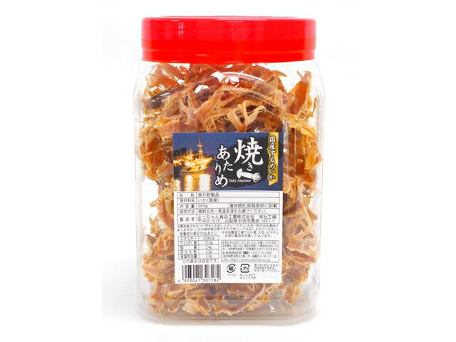 楽天市場】よっちゃん食品工業 よっちゃん食品工業 POT 焼きあたりめ 265g | 価格比較 - 商品価格ナビ