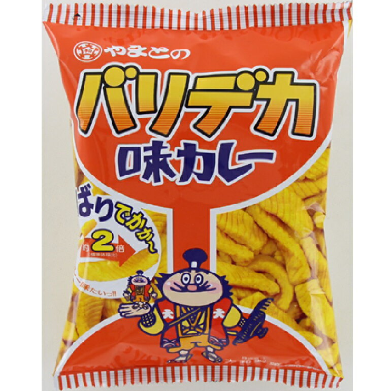 楽天市場】大和製菓 大和製菓 バリデカ味カレー 80g | 価格比較 - 商品