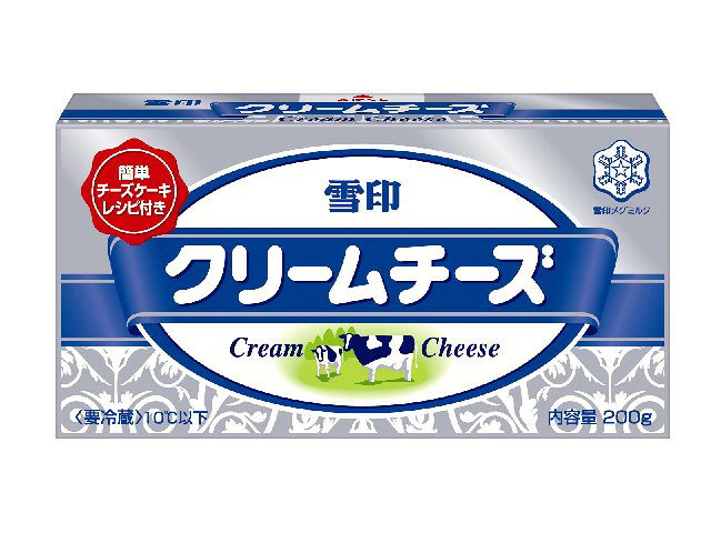 楽天市場 雪印メグミルク 雪印メグミルク 雪印乳業 クリームチーズ 価格比較 商品価格ナビ