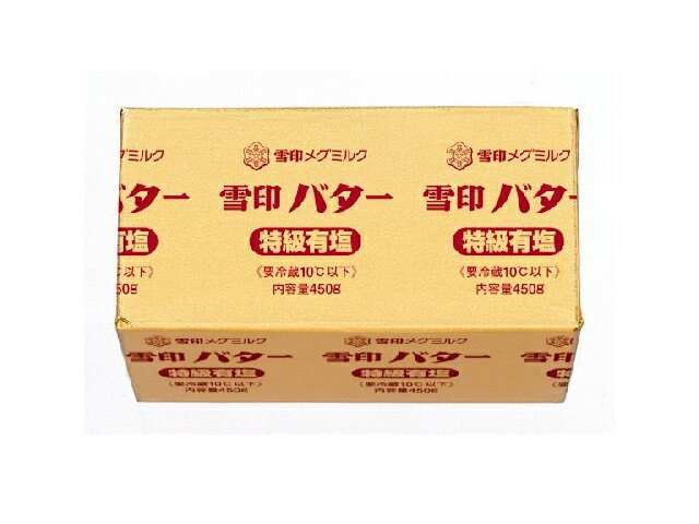 楽天市場】雪印メグミルク 雪印メグミルク 北海道バター 食塩不使用 200g | 価格比較 - 商品価格ナビ