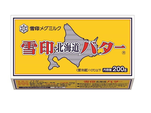 楽天市場】雪印メグミルク 雪印メグミルク 北海道バター 200g | 価格比較 - 商品価格ナビ