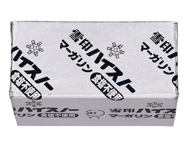 市場 冷蔵 雪印メグミルク 有塩マーガリン ハイスノー 450G