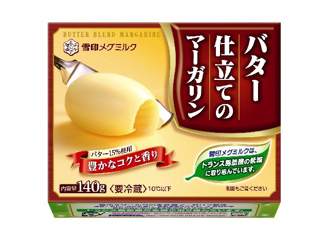 丸和油脂 ホテルマーガリン Hotel Margarine 業務用 1kg×2個 要冷蔵 ☆決算特価商品☆