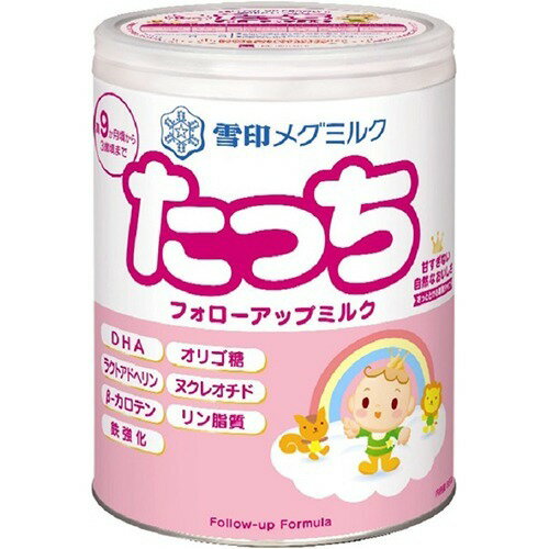 雪印メグミルク - ぴゅあ 粉ミルク 8缶の+palomasoares.com.br