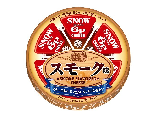 楽天市場 雪印メグミルク 雪印メグミルク ６ｐチーズ スモーク味 価格比較 商品価格ナビ