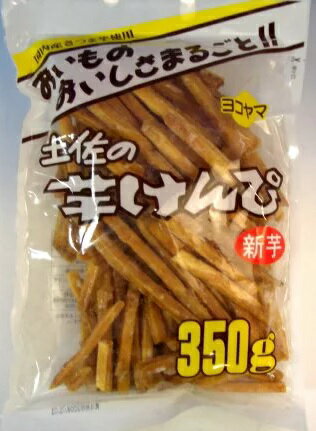 楽天市場】横山食品 横山食品 土佐の芋けんぴ 350g | 価格比較 - 商品価格ナビ