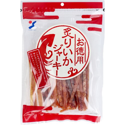 炙りいかジャーキー