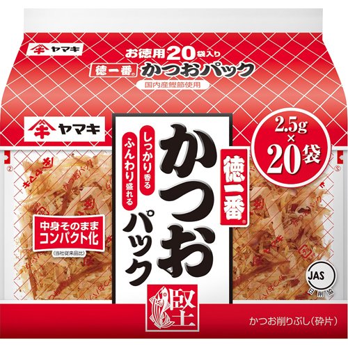 楽天市場】ヤマキ ヤマキ 徳一番かつおパック(2.5g*20袋入) | 価格比較