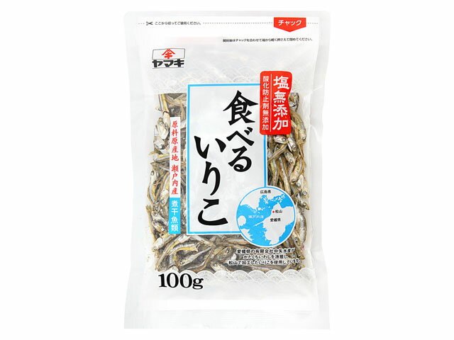 無添加 食べるいりこ