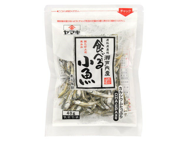 楽天市場】ヤマキ ヤマキ 塩無添加瀬戸内産食べる小魚４０ｇ | 価格比較 - 商品価格ナビ