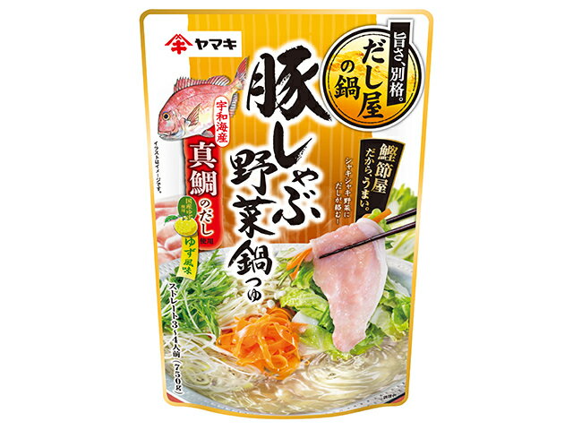 楽天市場】ヤマキ ヤマキ 豚しゃぶ野菜鍋つゆかつお７５０ｇ | 価格比較 - 商品価格ナビ