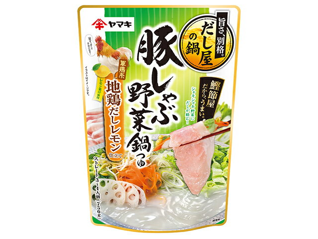 楽天市場】ヤマキ ヤマキ 豚しゃぶ野菜鍋つゆかつお７５０ｇ | 価格比較 - 商品価格ナビ