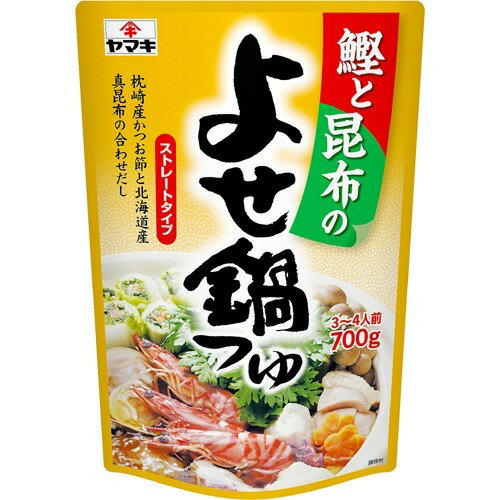 【楽天市場】ヤマキ 鰹と昆布のよせ鍋つゆ(700g) | 価格比較 - 商品価格ナビ