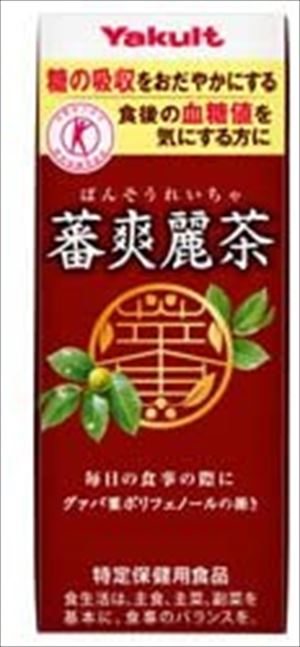 楽天市場】ヤクルト本社 蕃爽麗茶(2L*6本入) | 価格比較 - 商品価格ナビ