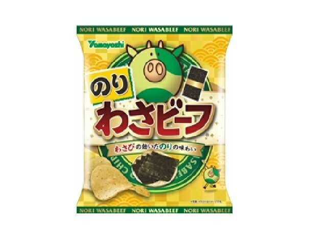 楽天市場】山芳製菓 山芳製菓 ポテトチップス のりわさビーフ 48g | 価格比較 - 商品価格ナビ