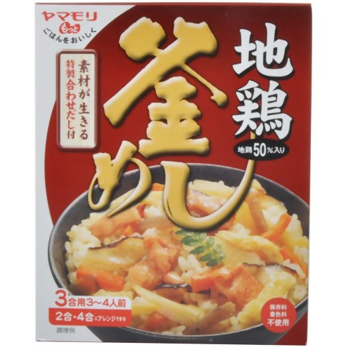 楽天市場 ヤマモリ ヤマモリ 地鶏釜めしの素 233g 価格比較 商品価格ナビ