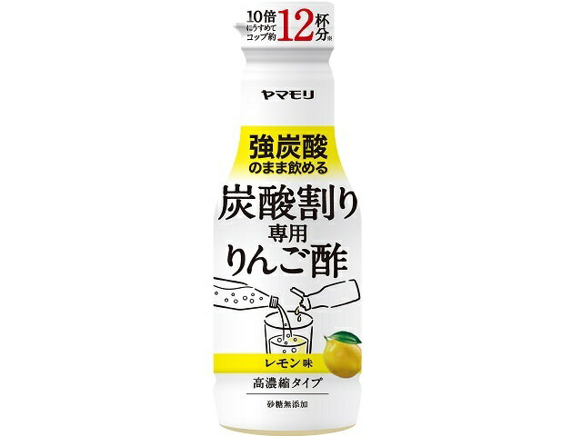 SALE／76%OFF】 ヤマモリ 500ml瓶×6本入 乳酸菌黒酢 愛媛いよかん