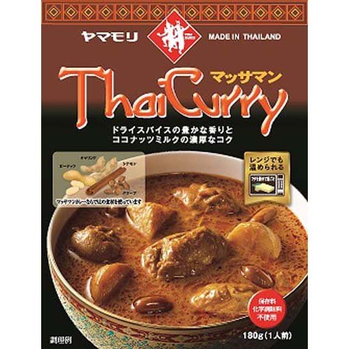 楽天市場】ヤマモリ ヤマモリ タイカレー マッサマン(180ｇ) | 価格