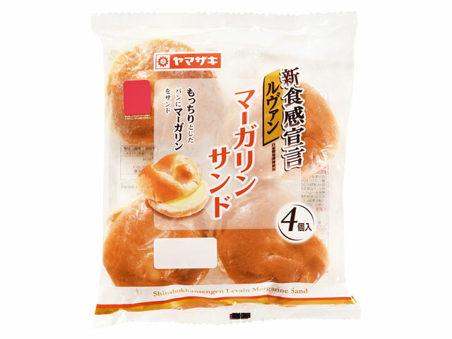 楽天市場 山崎製パン 山崎製パン 新食感宣言 ルヴァン マーガリンサンド 4個 価格比較 商品価格ナビ