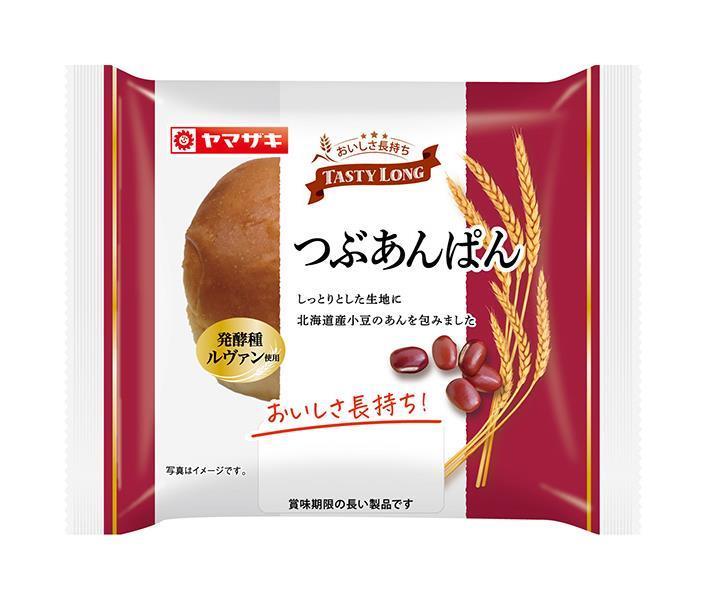 楽天市場 山崎製パン ヤマザキ テイスティロングルヴァンつぶあんぱん 価格比較 商品価格ナビ