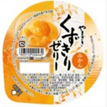 ヤマザキ ExLights ソーラーポールライト CUBE /A: ライト