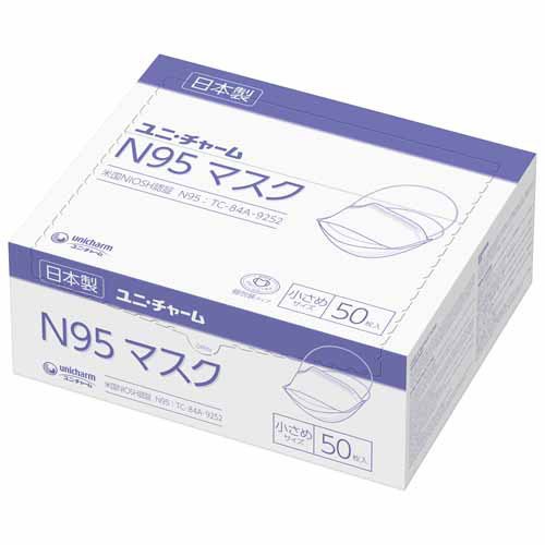 楽天市場】ユニ・チャーム ユニC N95 マスク 小さめサイズ 50枚 | 価格比較 - 商品価格ナビ