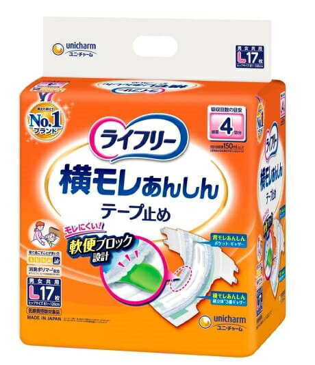 ライフリー ライフリー横モレあんしんテープ止め L ( 17枚入