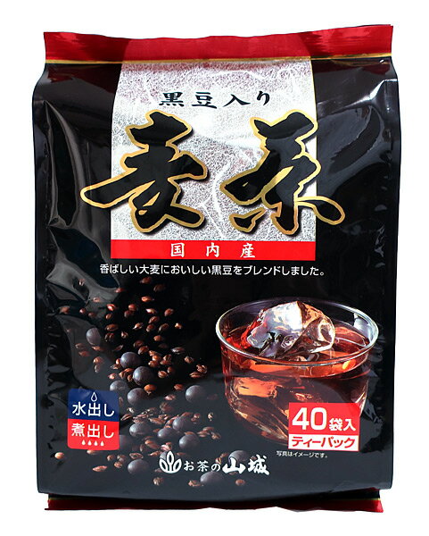 期間限定特別価格 マルビシ 黒豆入麦茶 黒豆３０％入 １０ｇ １袋 ４０バッグ 442円 contactoenmedios.com.mx