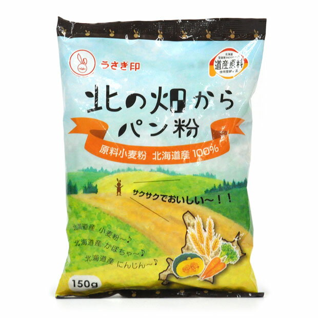 楽天市場】国分グループ本社 KK 純生パン粉 サクサク 細目 1Kg | 価格比較 - 商品価格ナビ