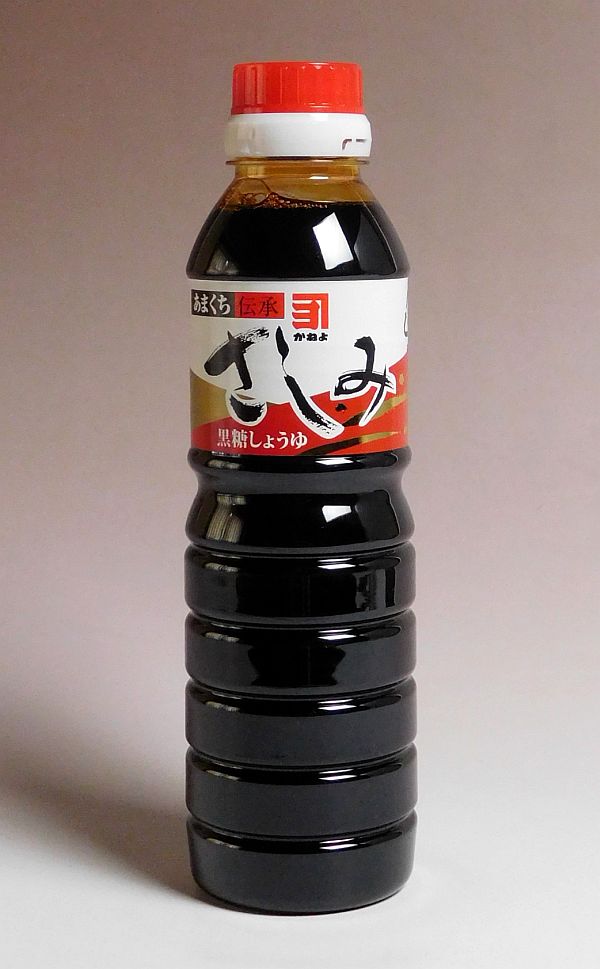 楽天市場】盛田 盛田 天然醸造おさしみたまり(200ml) | 価格比較 - 商品価格ナビ