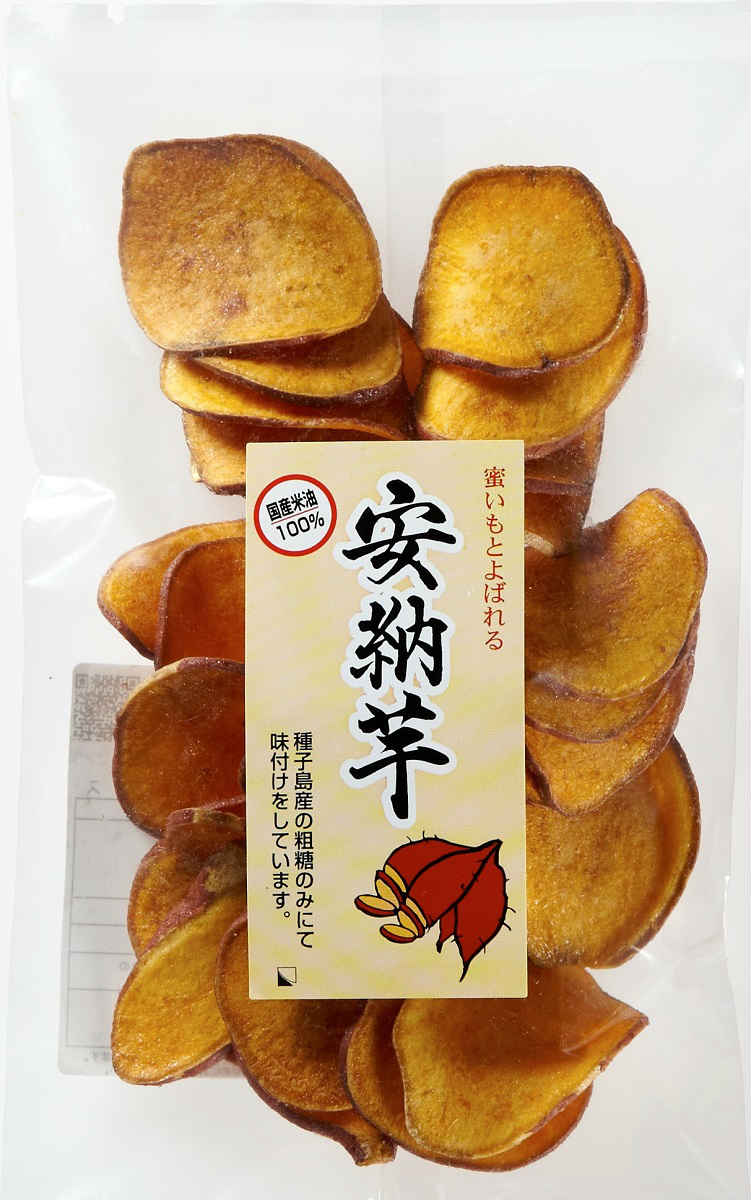 楽天市場 ヨコノ食品 ヨコノ食品 安納いもチップス 70g 価格比較 商品価格ナビ